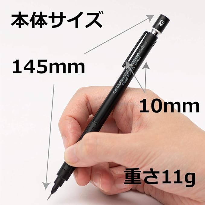 Pentel Drafting Pencil Graph for Pro, 0.5mm (PG1005)