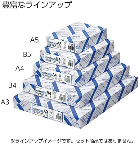 Kokuyo A5 KB Paper, Paper Thickness 0.09 mm, 64gsm, 80 Bright (ISO), 500 Sheets, FSC Certified, Pack of 10 (KB-30N)