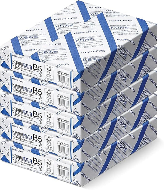 Kokuyo B5 (7.17 x 10.12 inches) KB Paper, 500 Sheets, 64gsm, 80 Bright, 500 Sheets - Perfect for Notebooks/Journals/Academic Writing, FSC Certified, Japan Import (KB-35N)