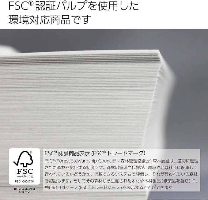 Kokuyo B5 (7.17 x 10.12 inches) KB Paper, 500 Sheets, 64gsm, 80 Bright - Perfect for Notebooks/Journals/Academic Writing, FSC Certified, Japan Import (KB-35N)
